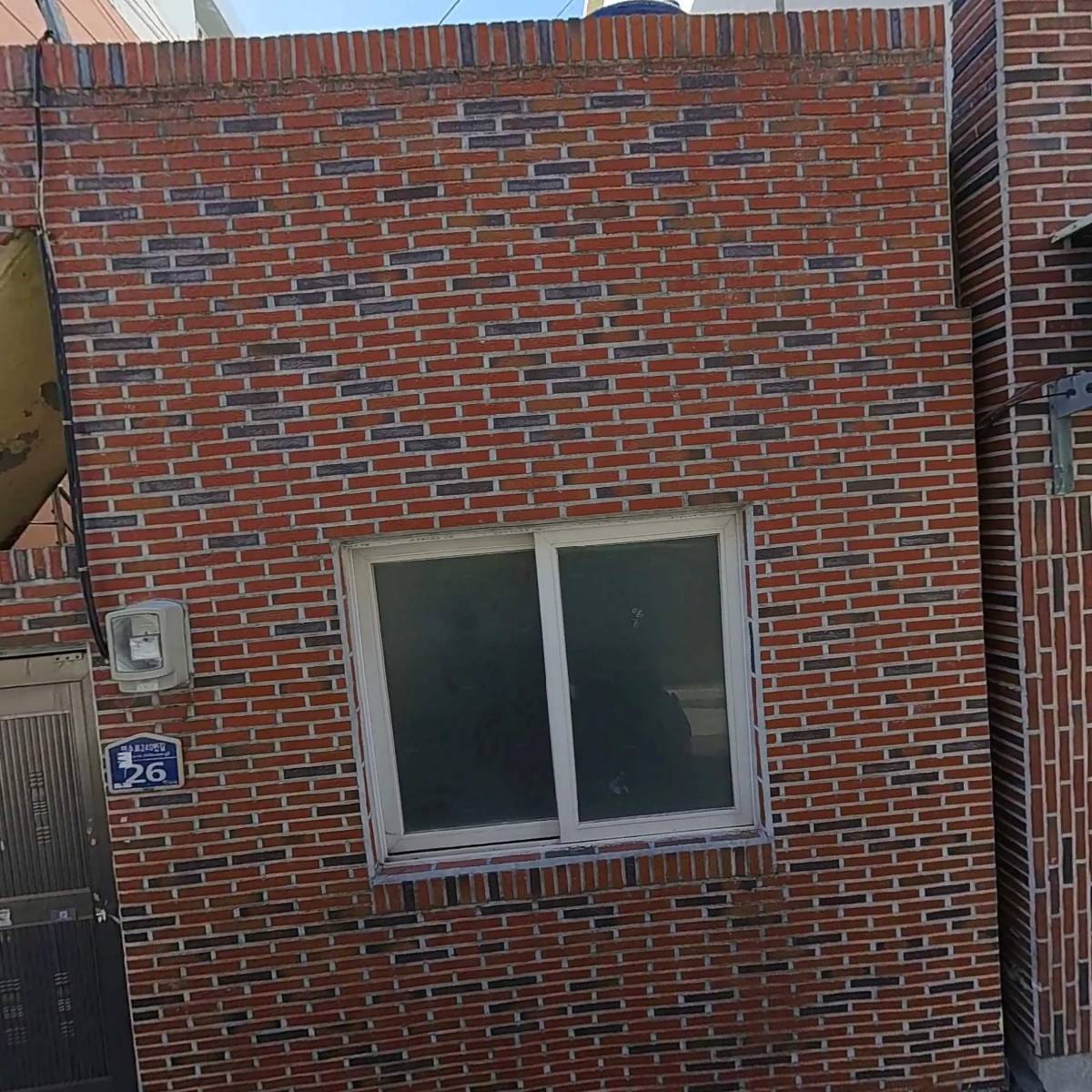 주식회사 하이조넷