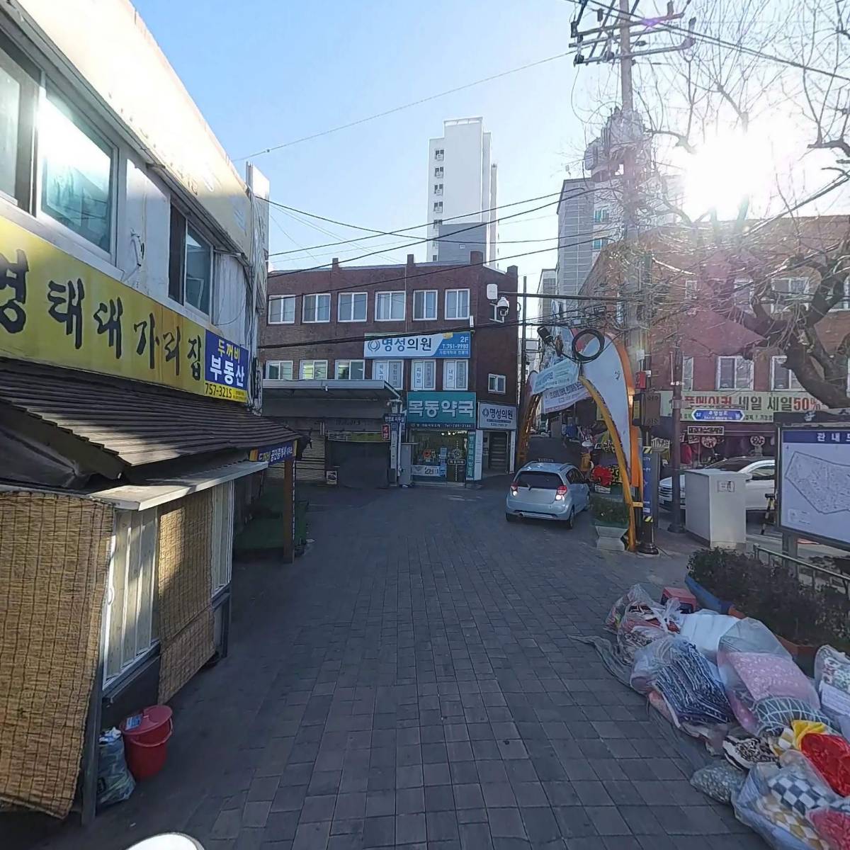 부산광역시 수영구_2