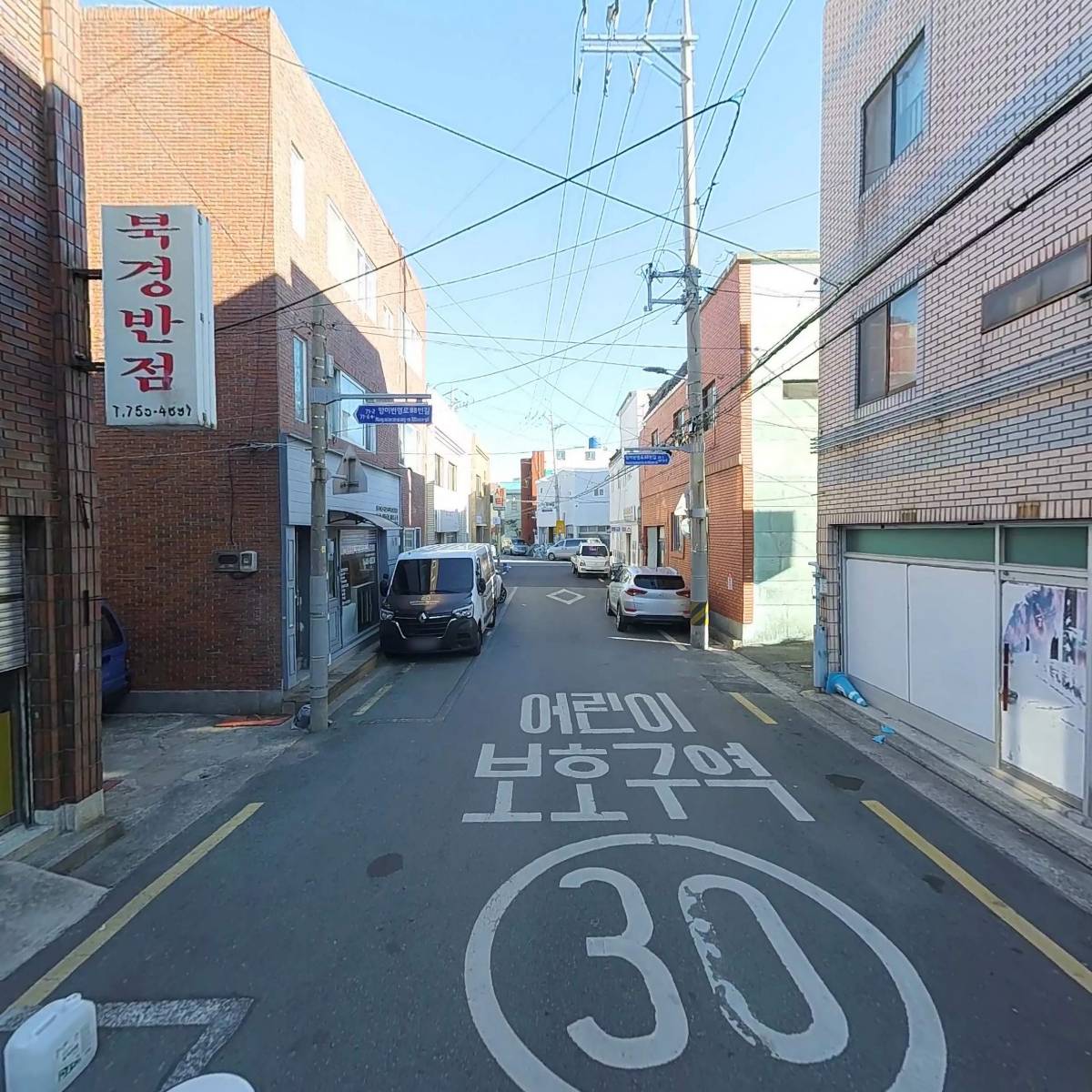 지주건설_2