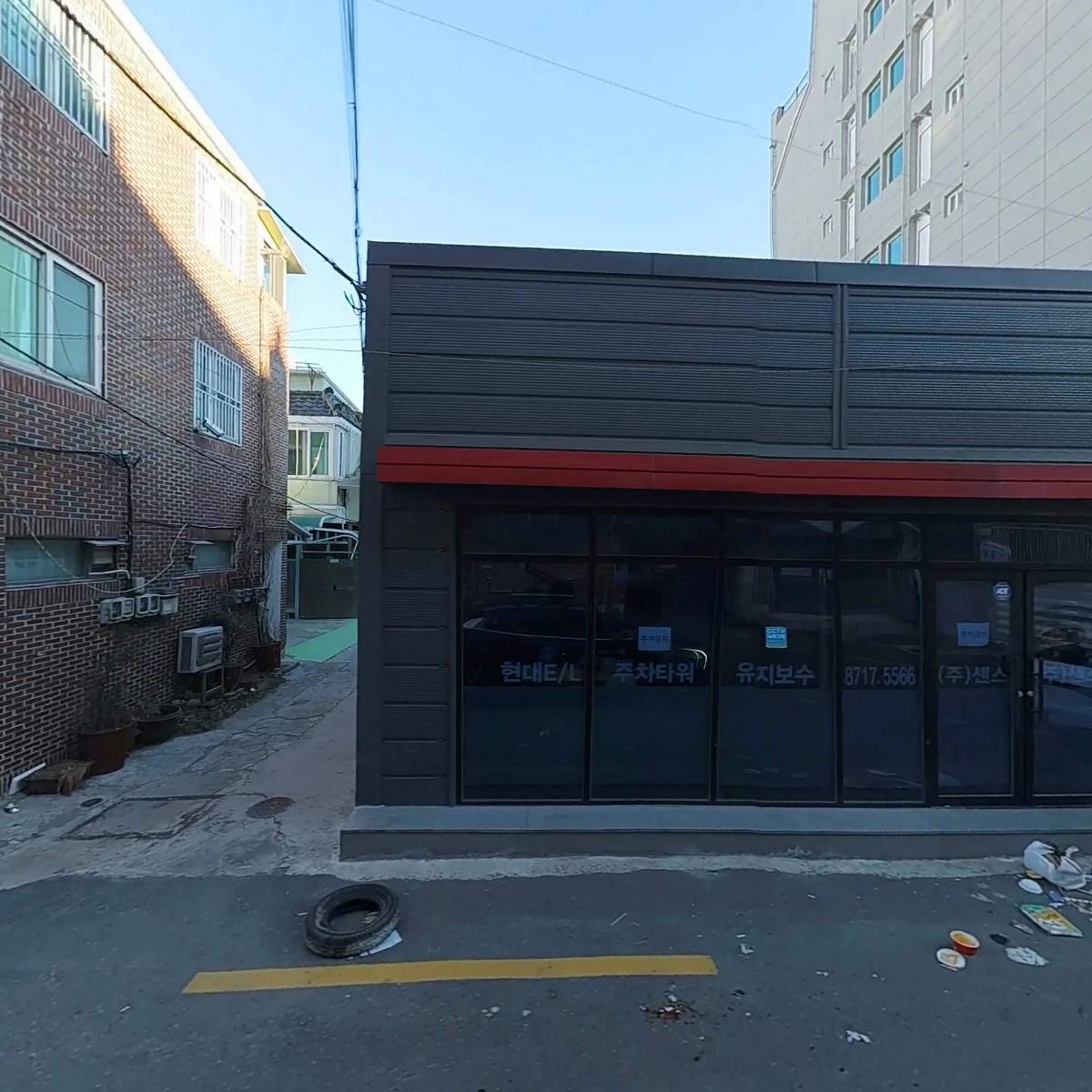 홀로스토어_3