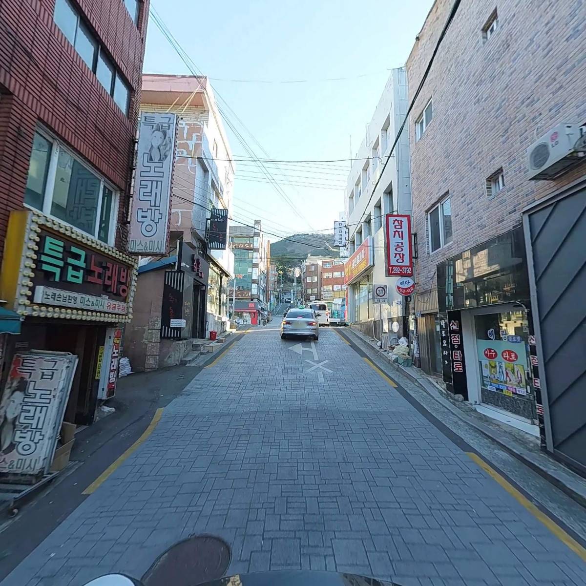 광명수산_2