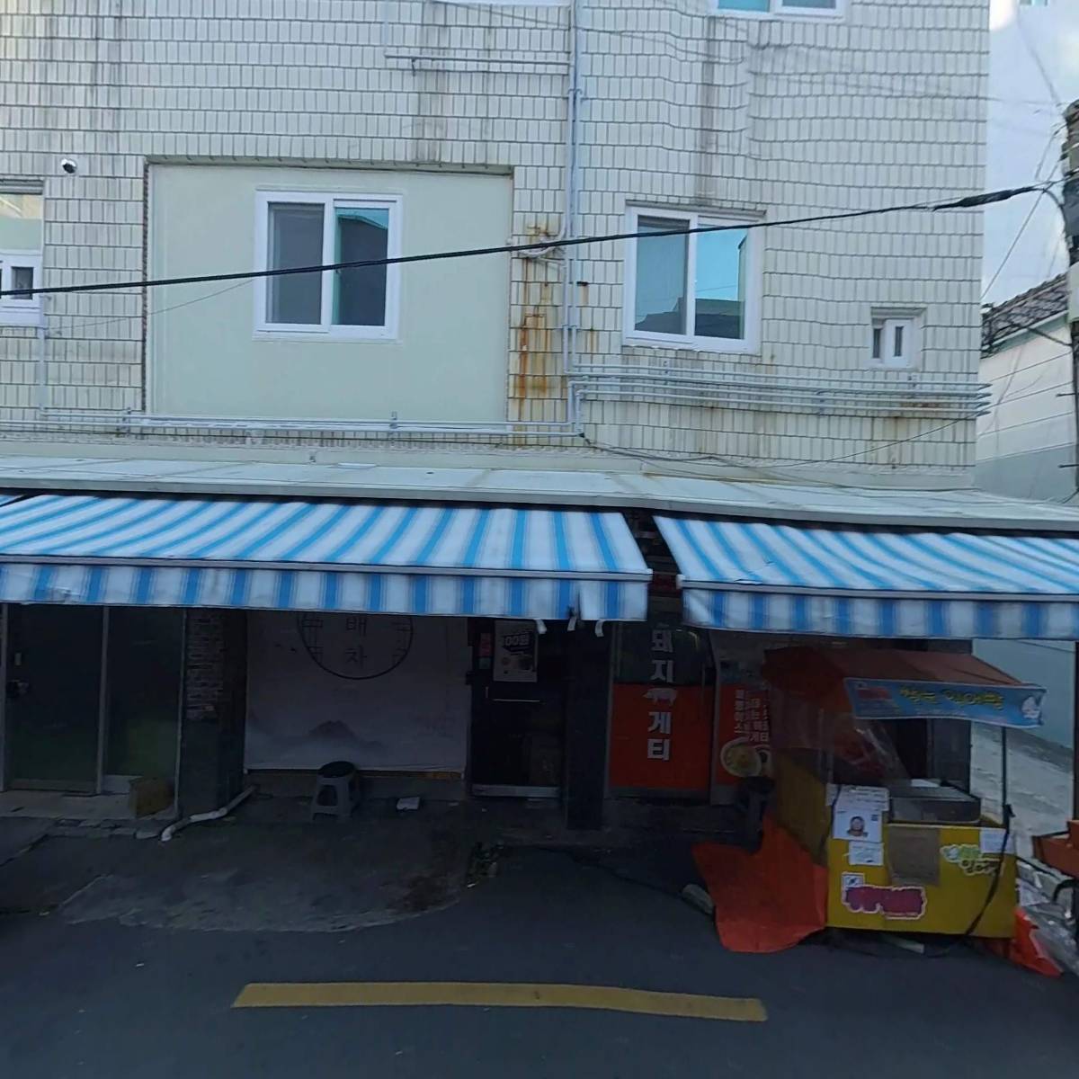 돼지게티 하단점_3