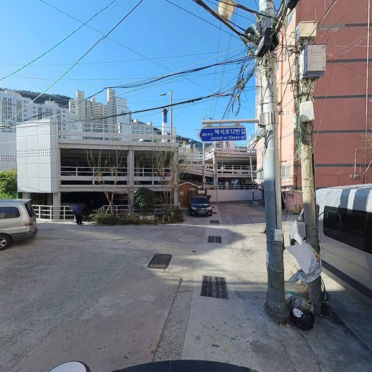 어울림건설주식회사_2