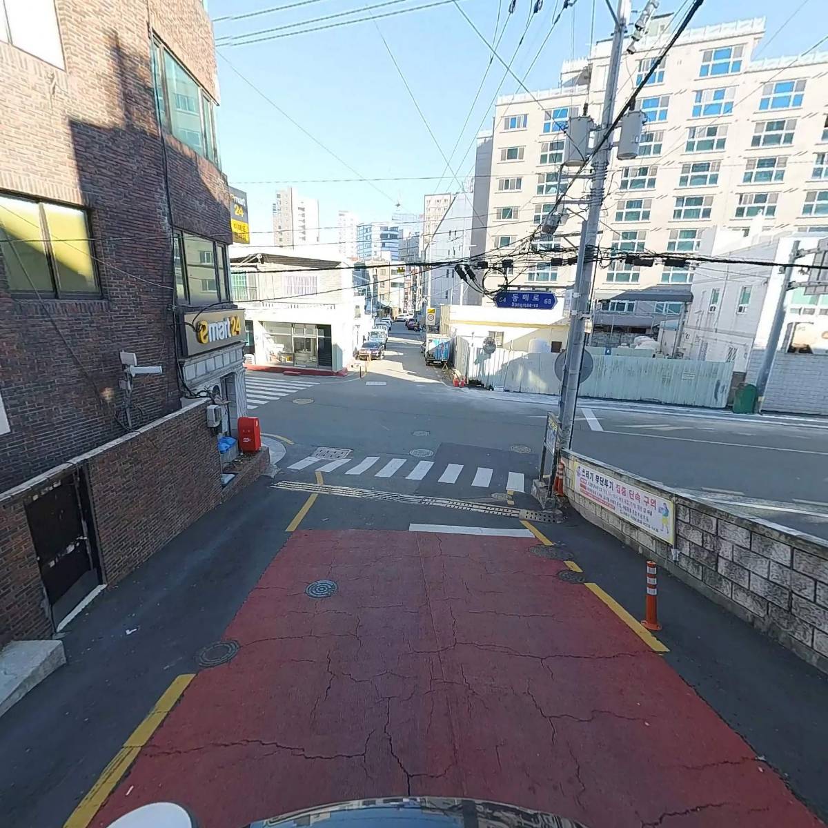 청정도사_2