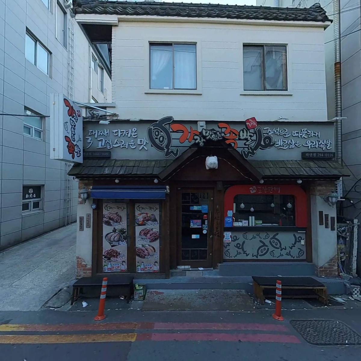 신세계 꽃돼지_3