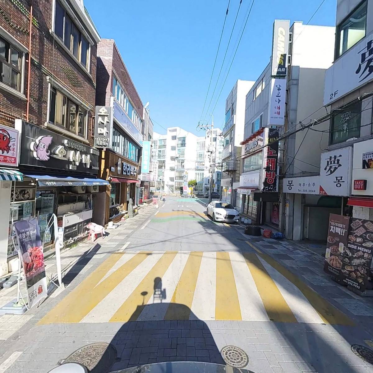 땡초우동_2