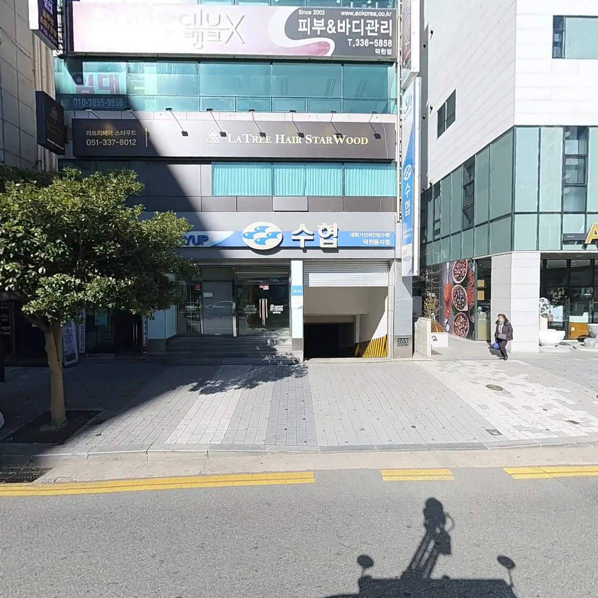 커넥츠프랩 부산덕천점