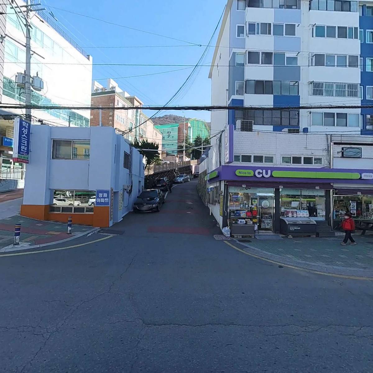 대승종합건설 주식회사