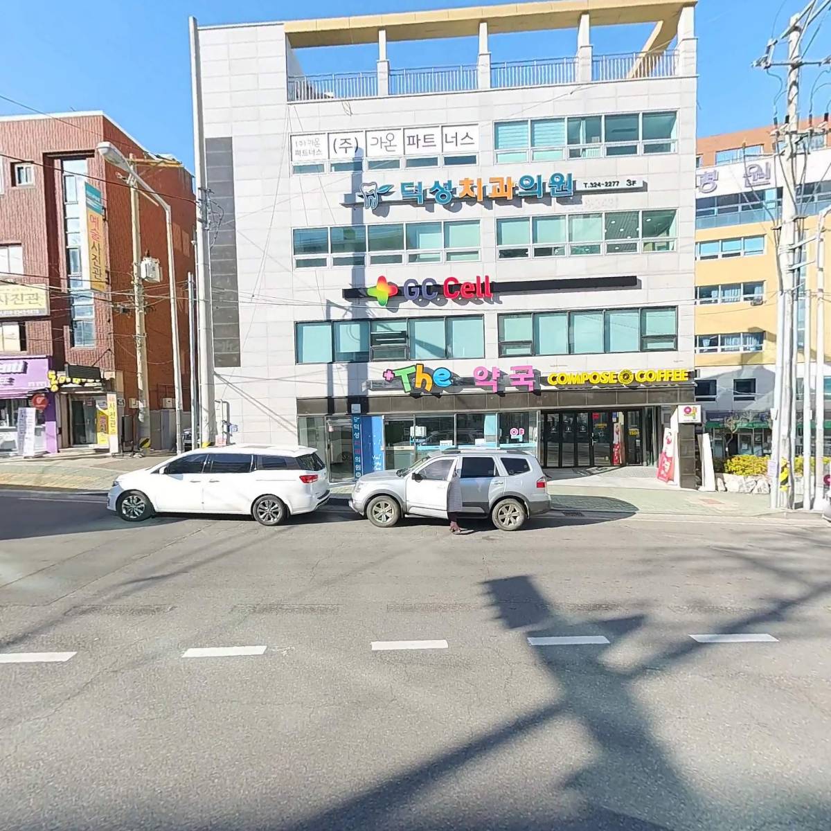 대승종합건설 주식회사_3