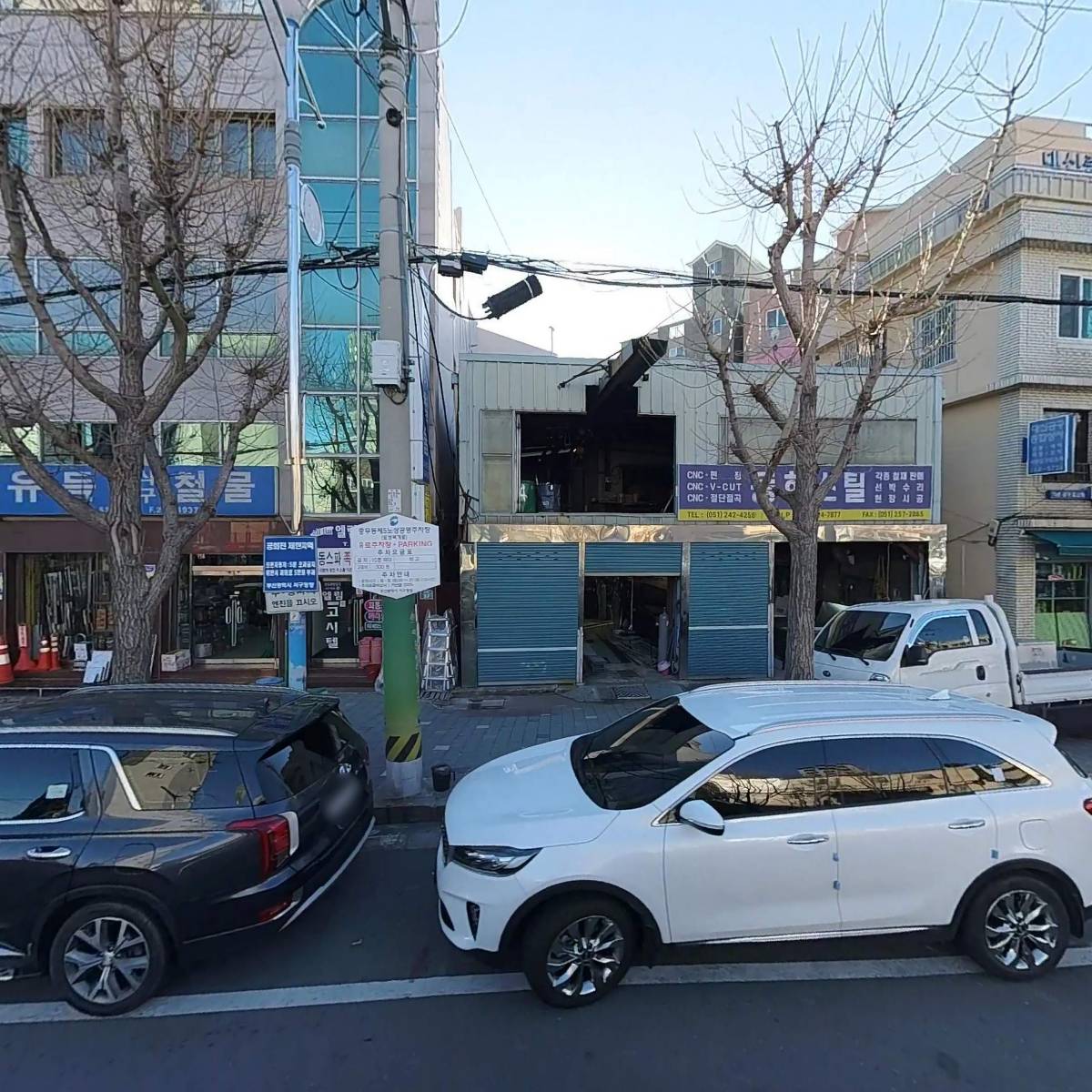 동화스틸