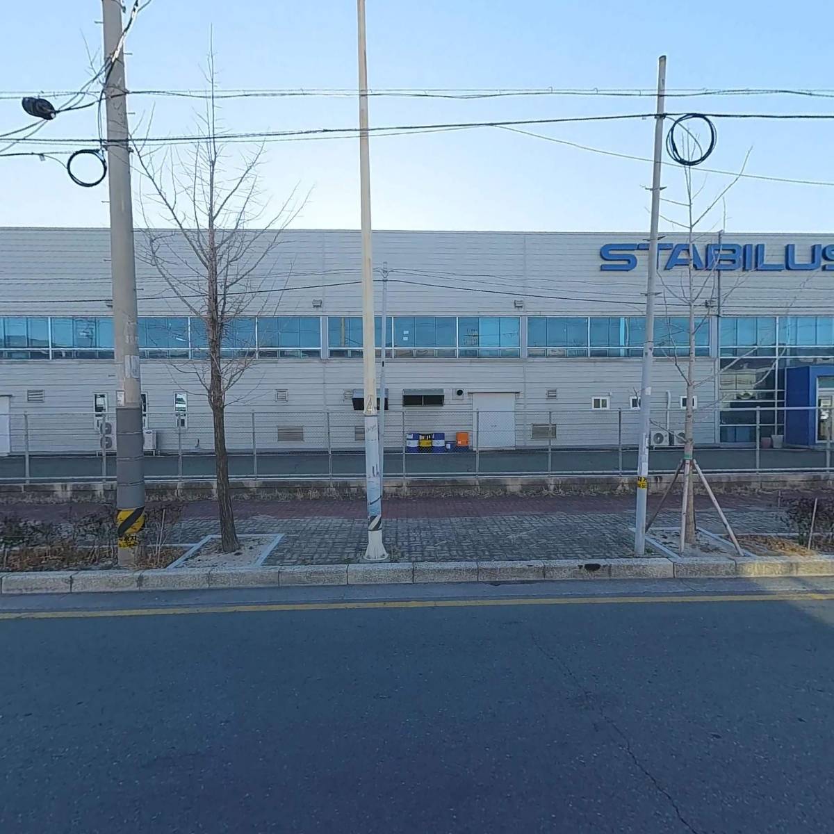 주식회사 스타빌루스