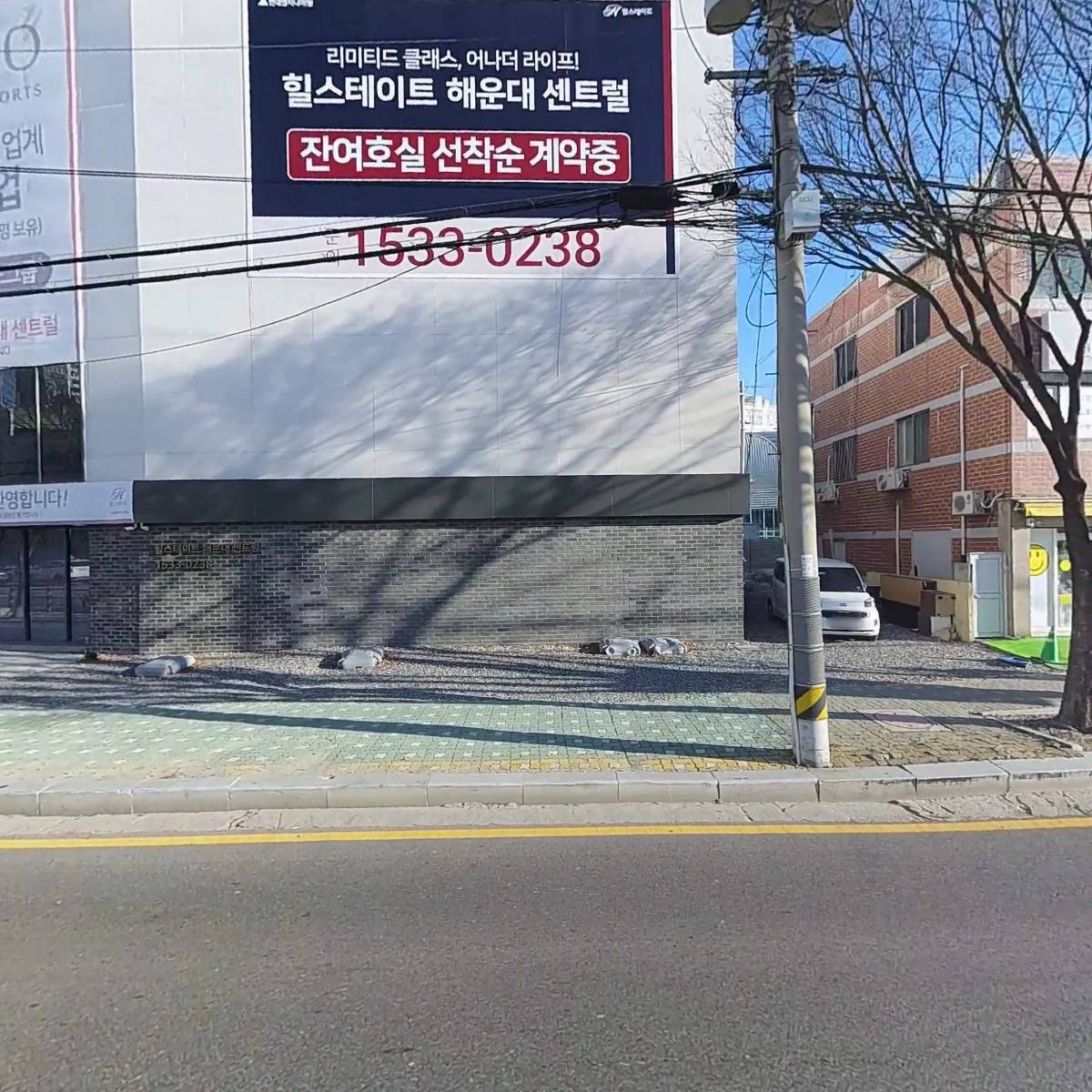 뉴나이테인테리어