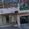 (주) 엠디트레이딩