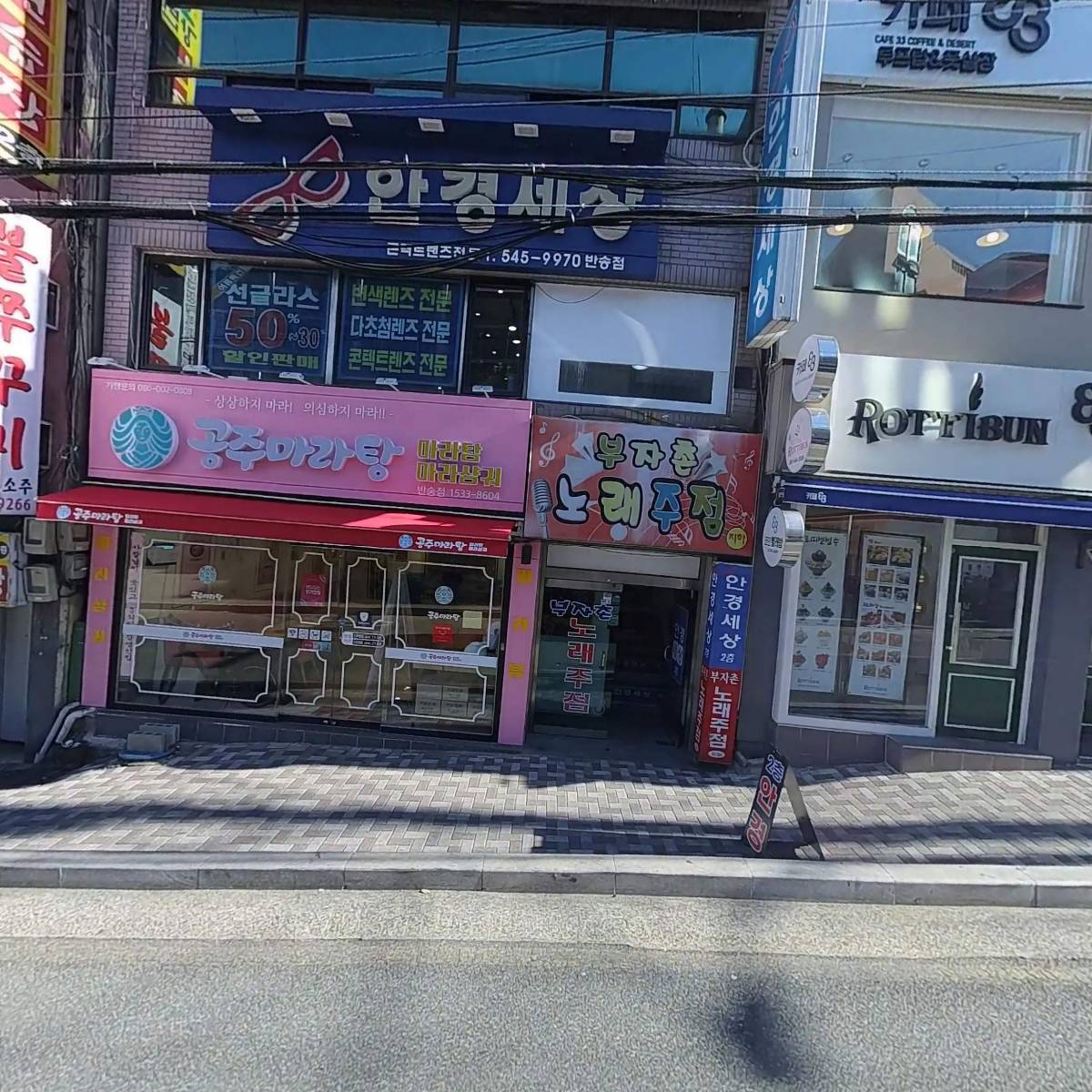 청년가치협동조합_3