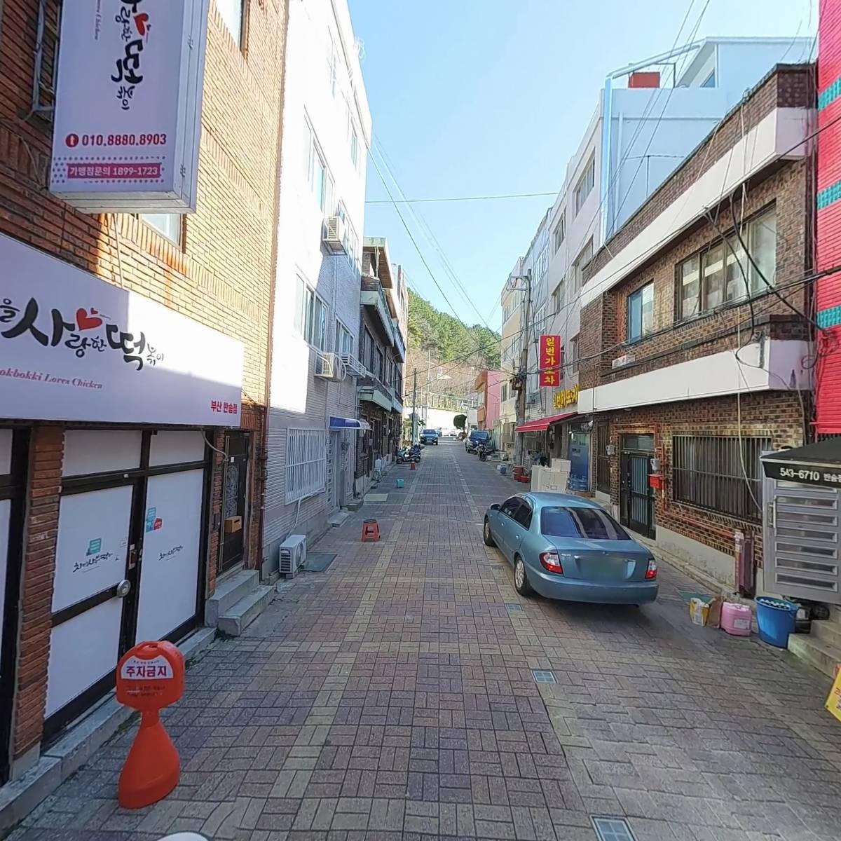 과일쟁이_2