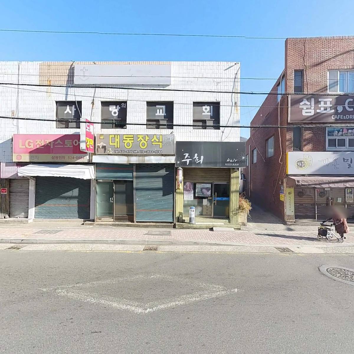 샤토_3