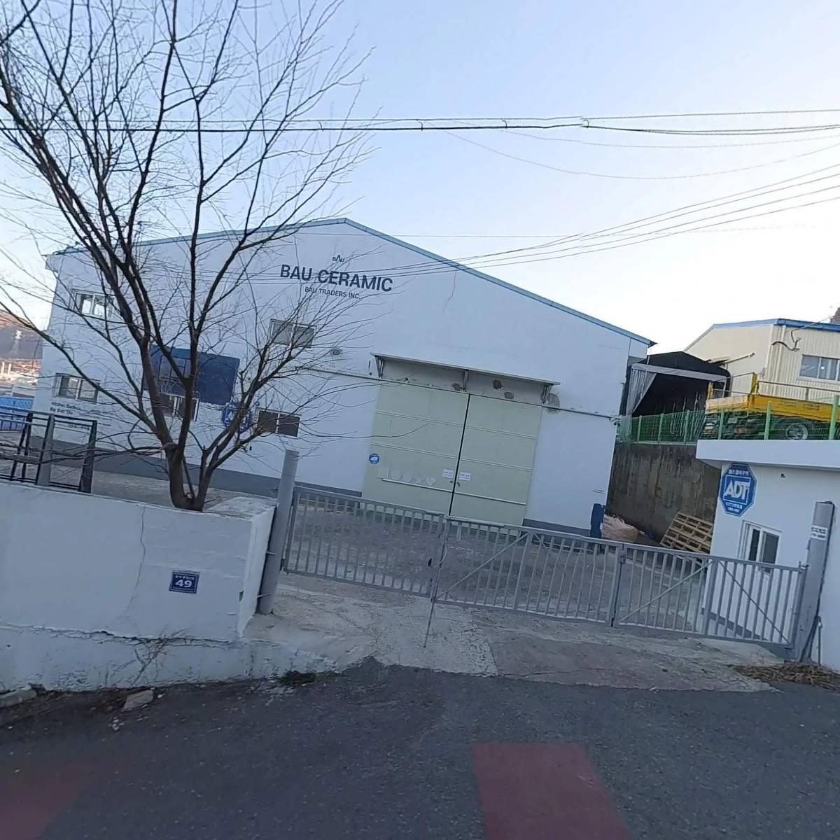 바우트레이더스_3