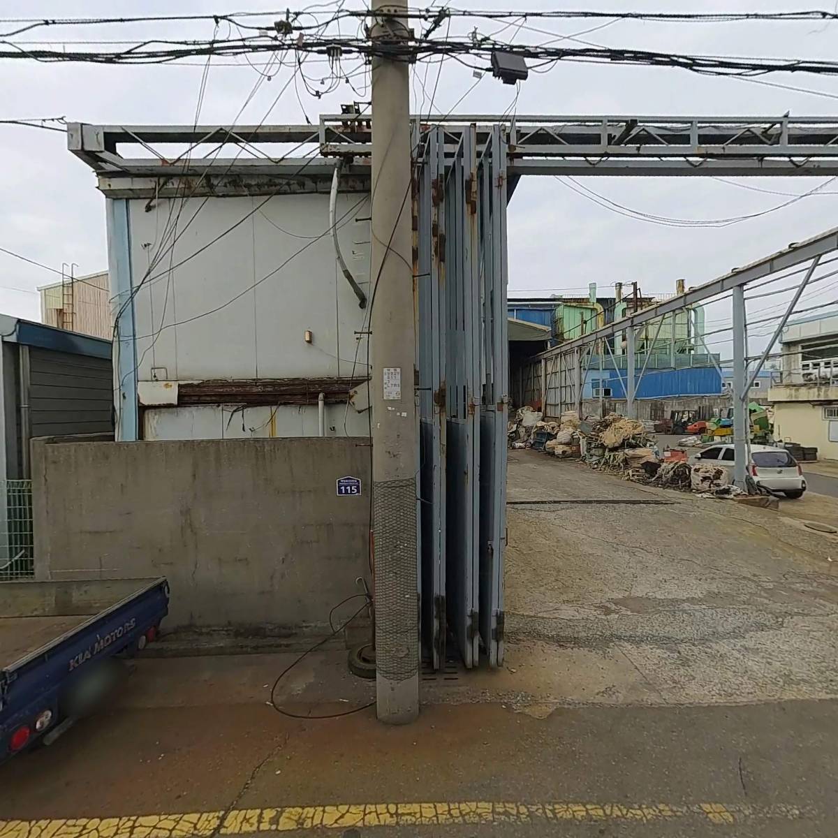 비젼알앤디(R