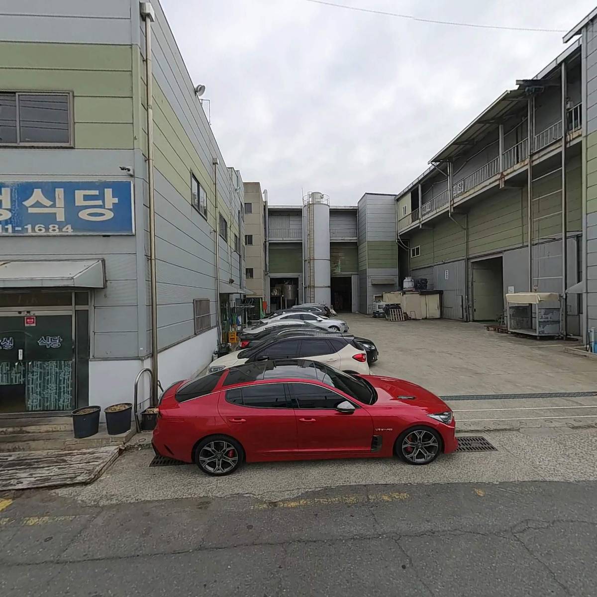 거물유통