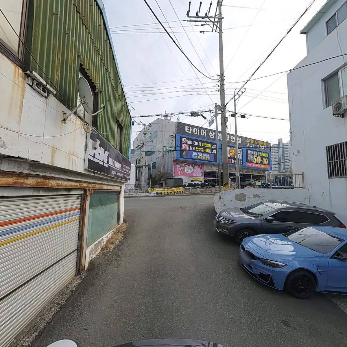 광명축로기계_2
