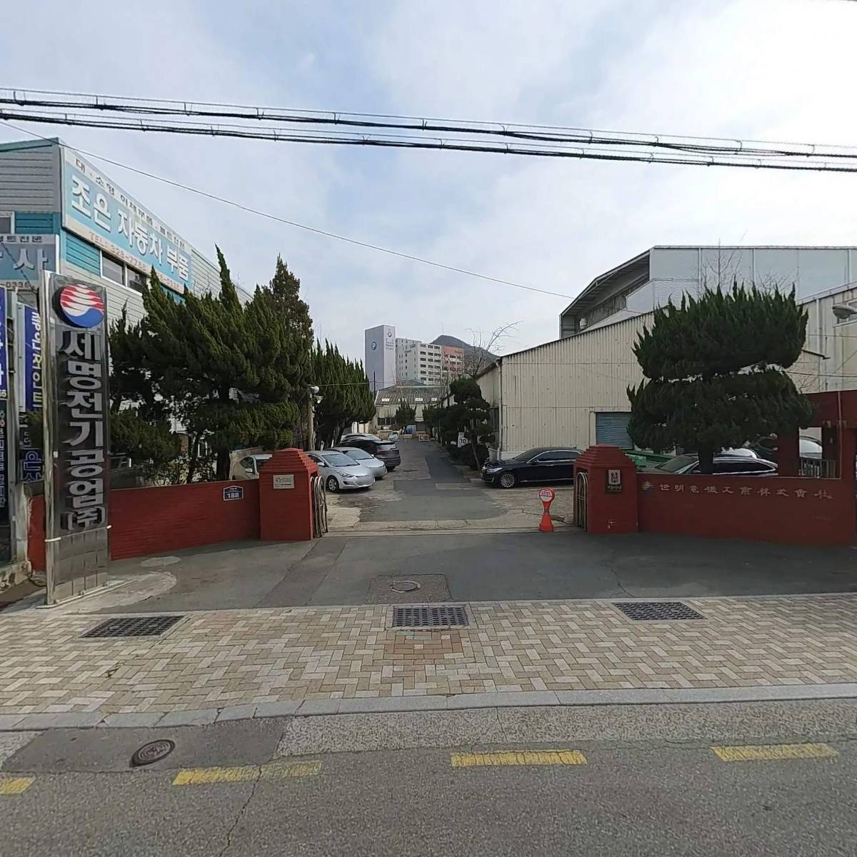 주식회사훼미리홀딩스