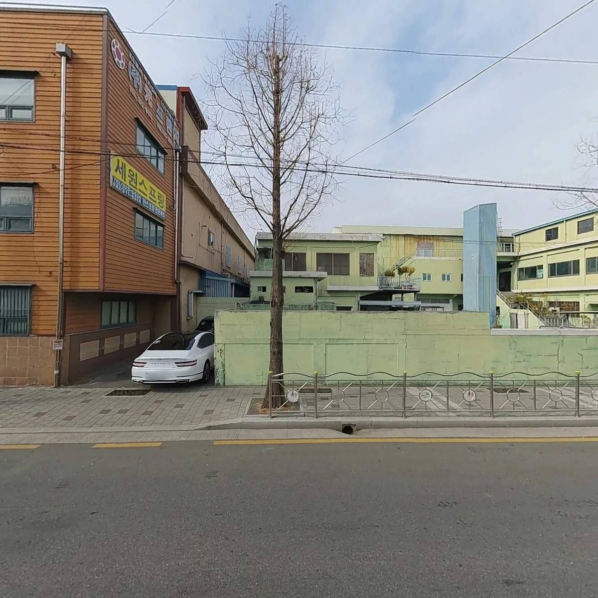 주식회사훼미리홀딩스_3