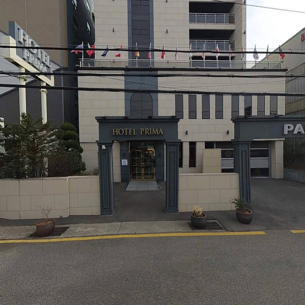 호텔 프리마