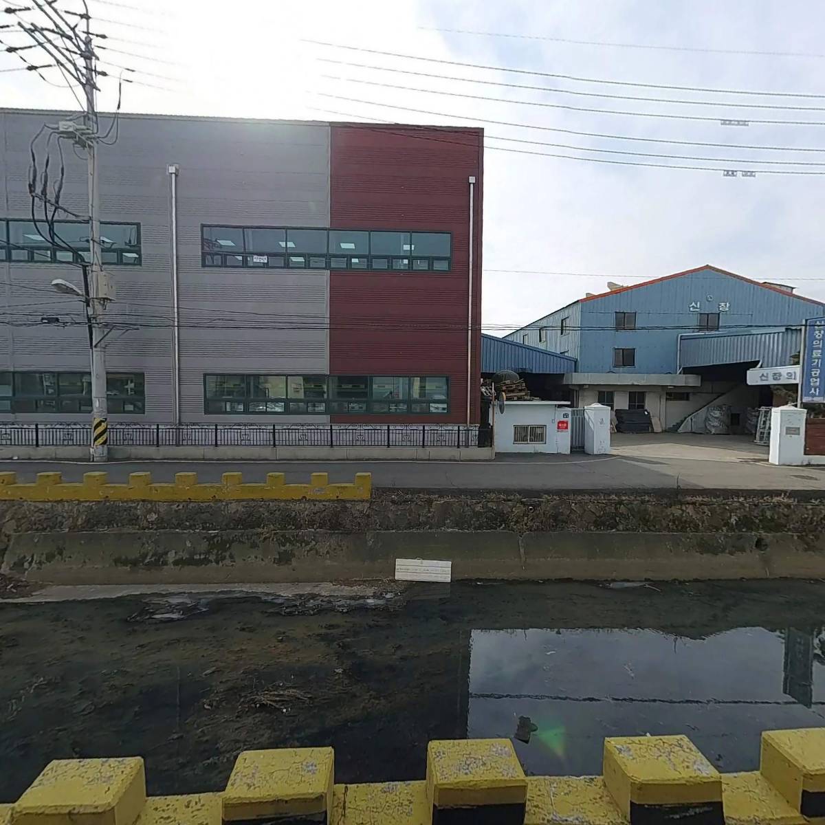 태일기공_3