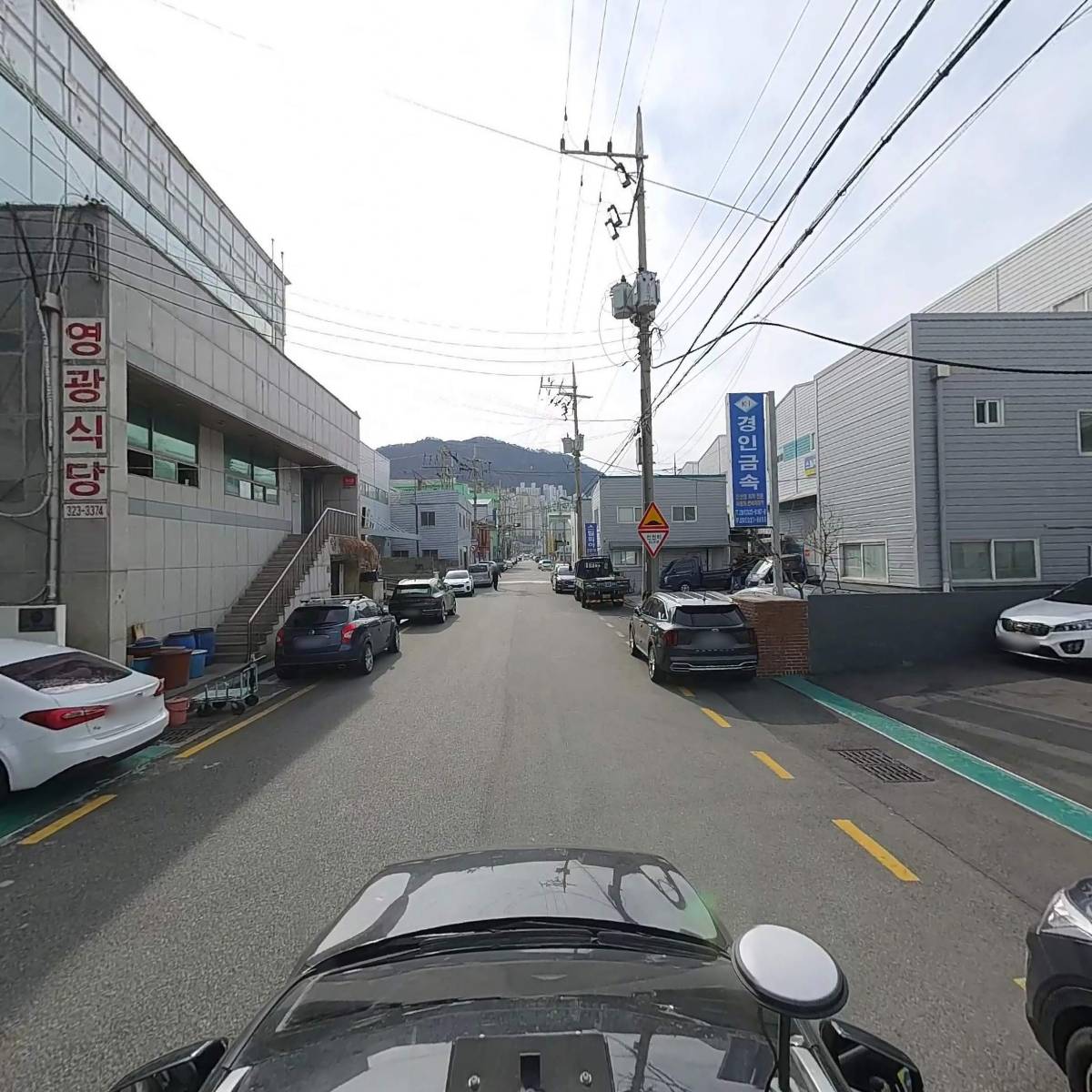 평강랩핑_4