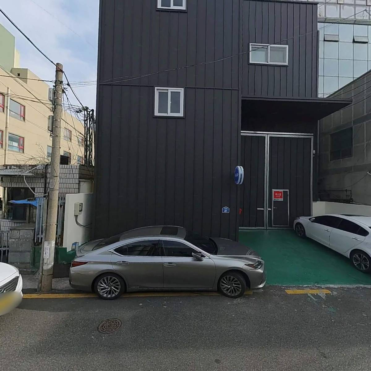 평강랩핑_3