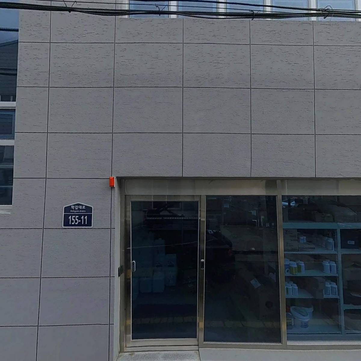 서울팜