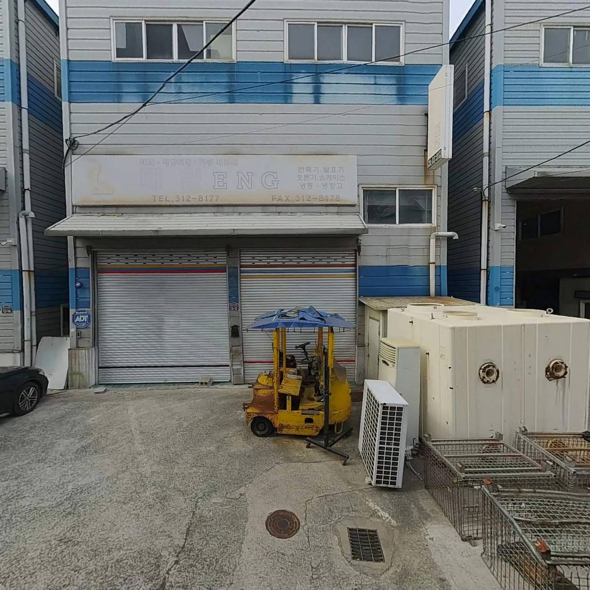 비케이지스틸(BKG STEEL CO.)_3