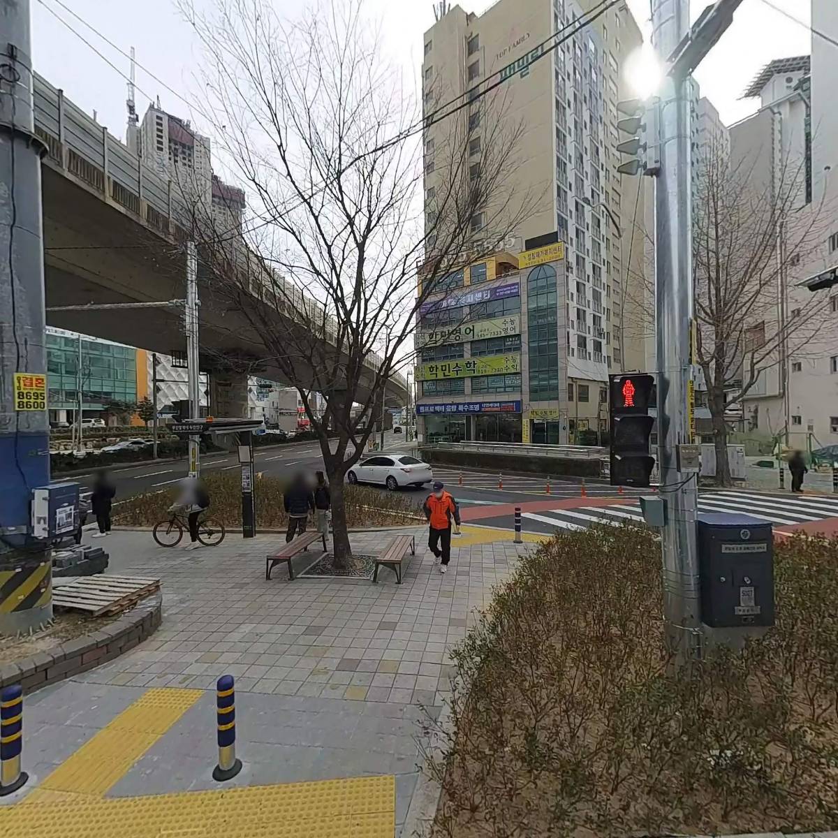 부암역약국