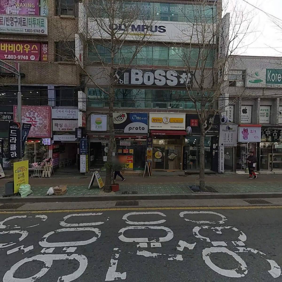 돈버는이야기 MPIPE