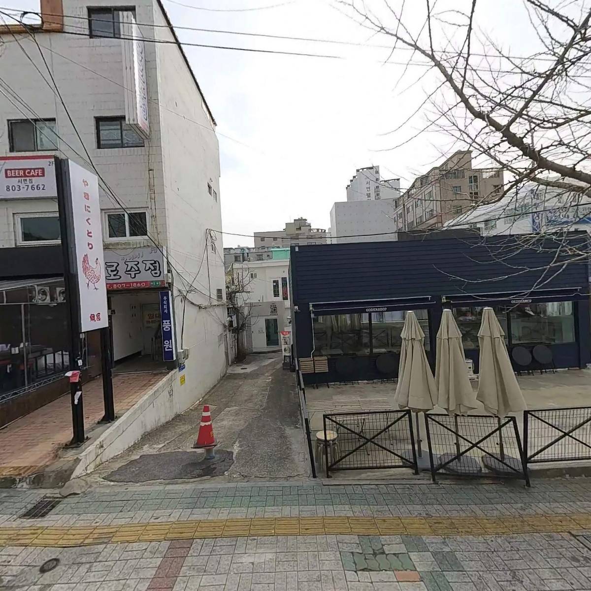 주식회사센서테크