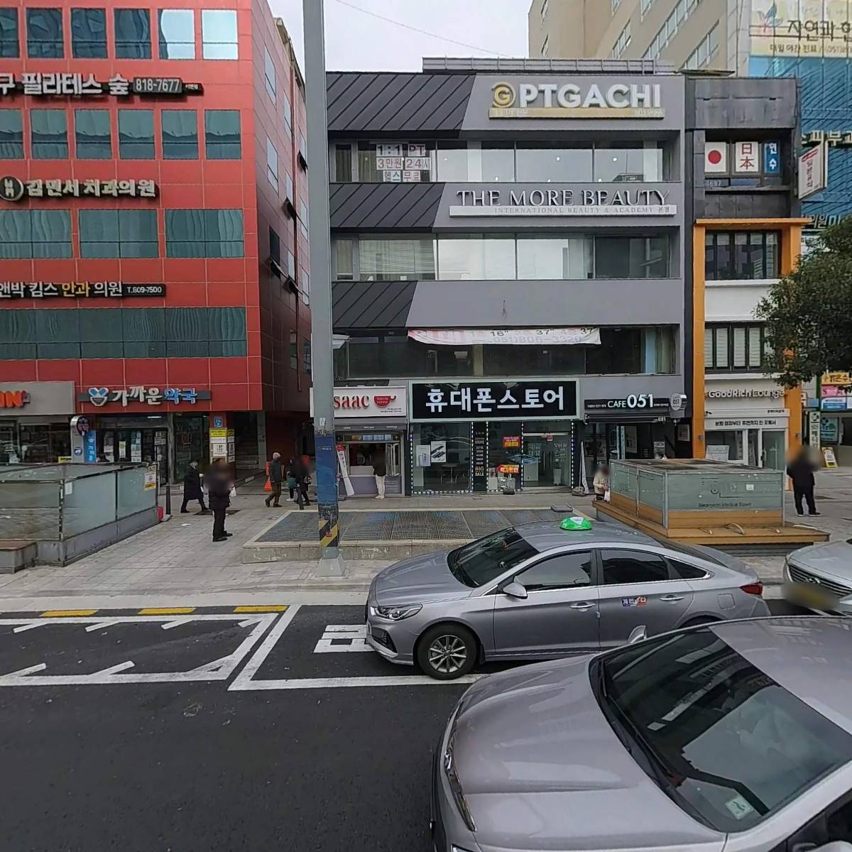카페051서면메디컬거리점