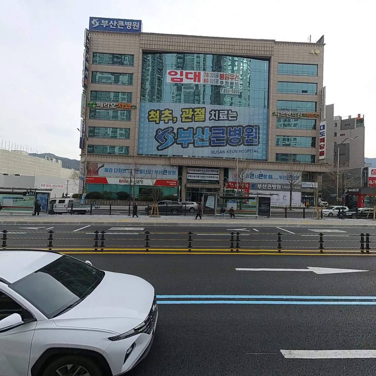 제노시스템_3