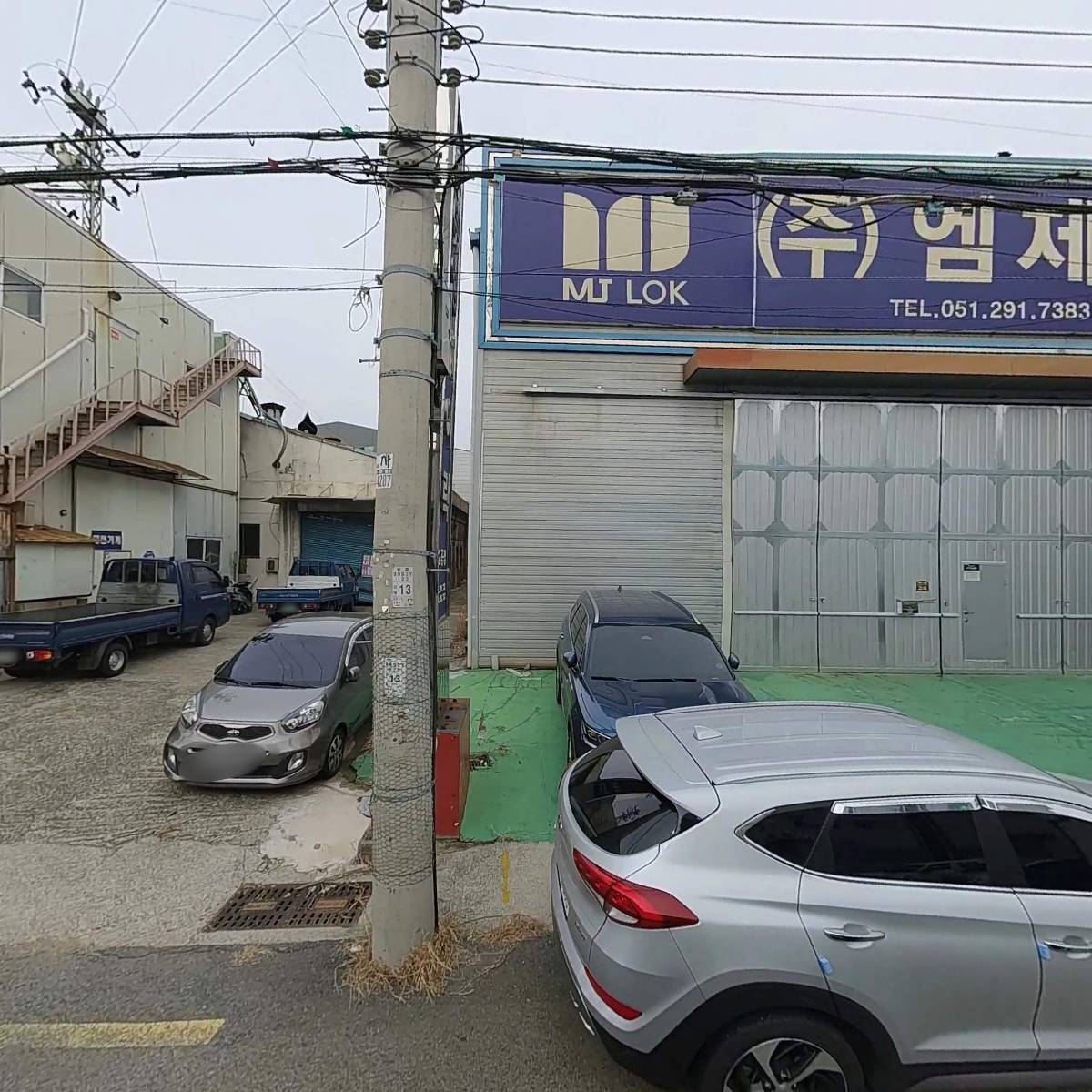 남해모터스_3