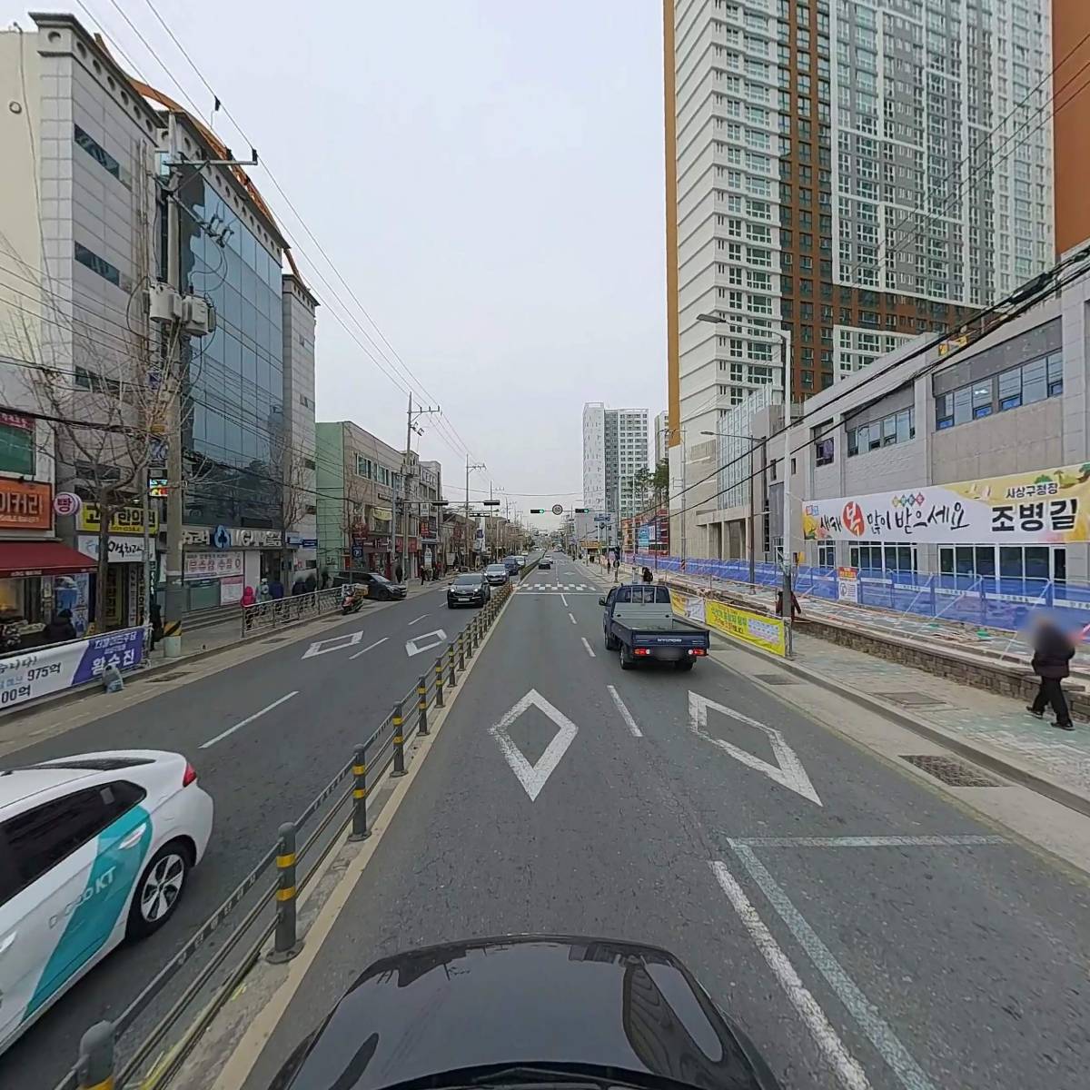 대한약국_4