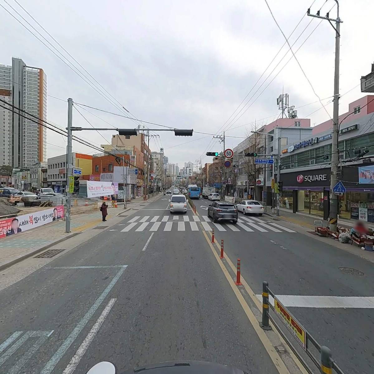 대한약국_2