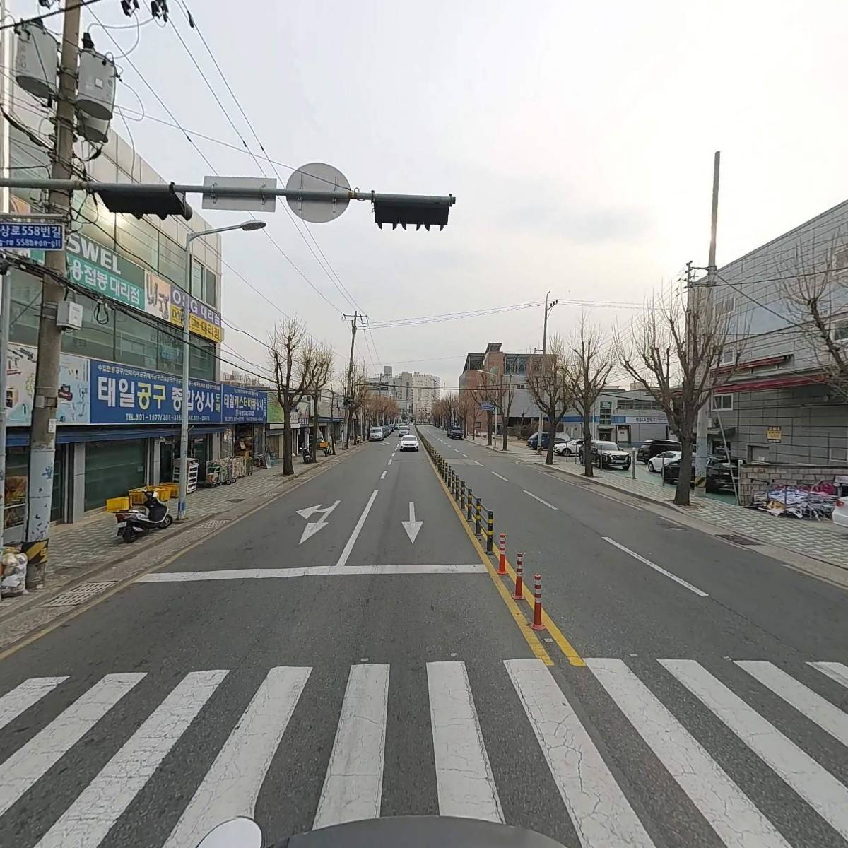 태일공구종합상사_2