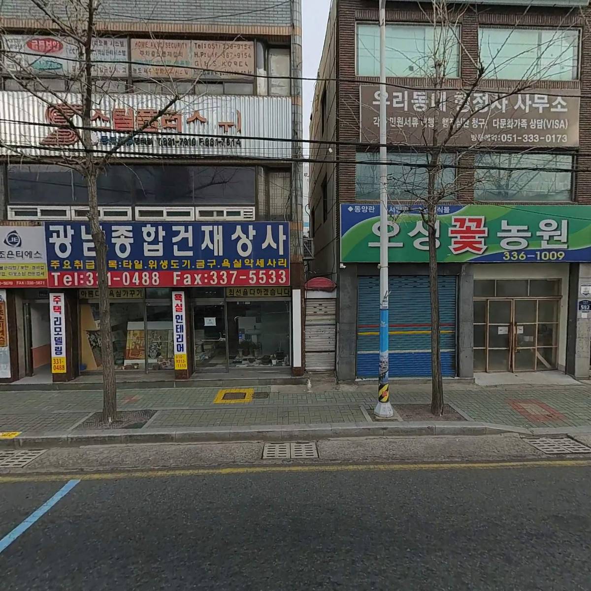 (주)조은티에스