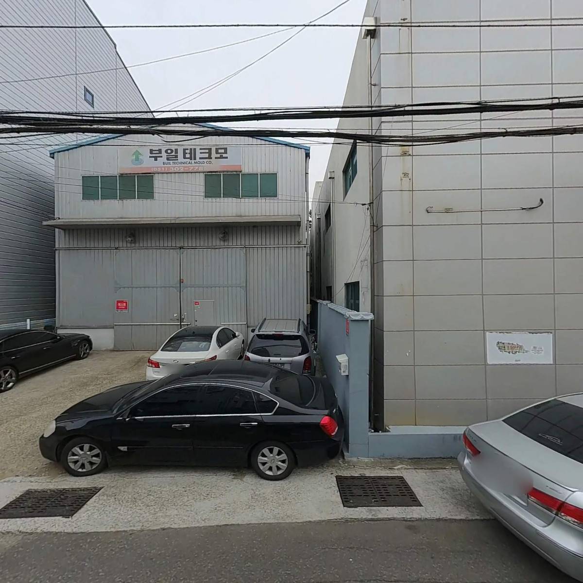 주식회사 부일테크모_3
