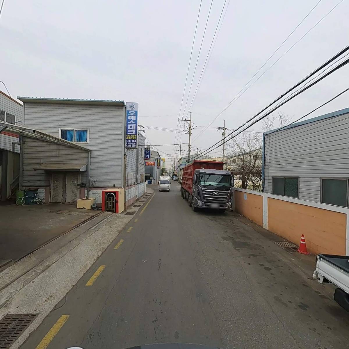 한일화학공업（주） 부산_2