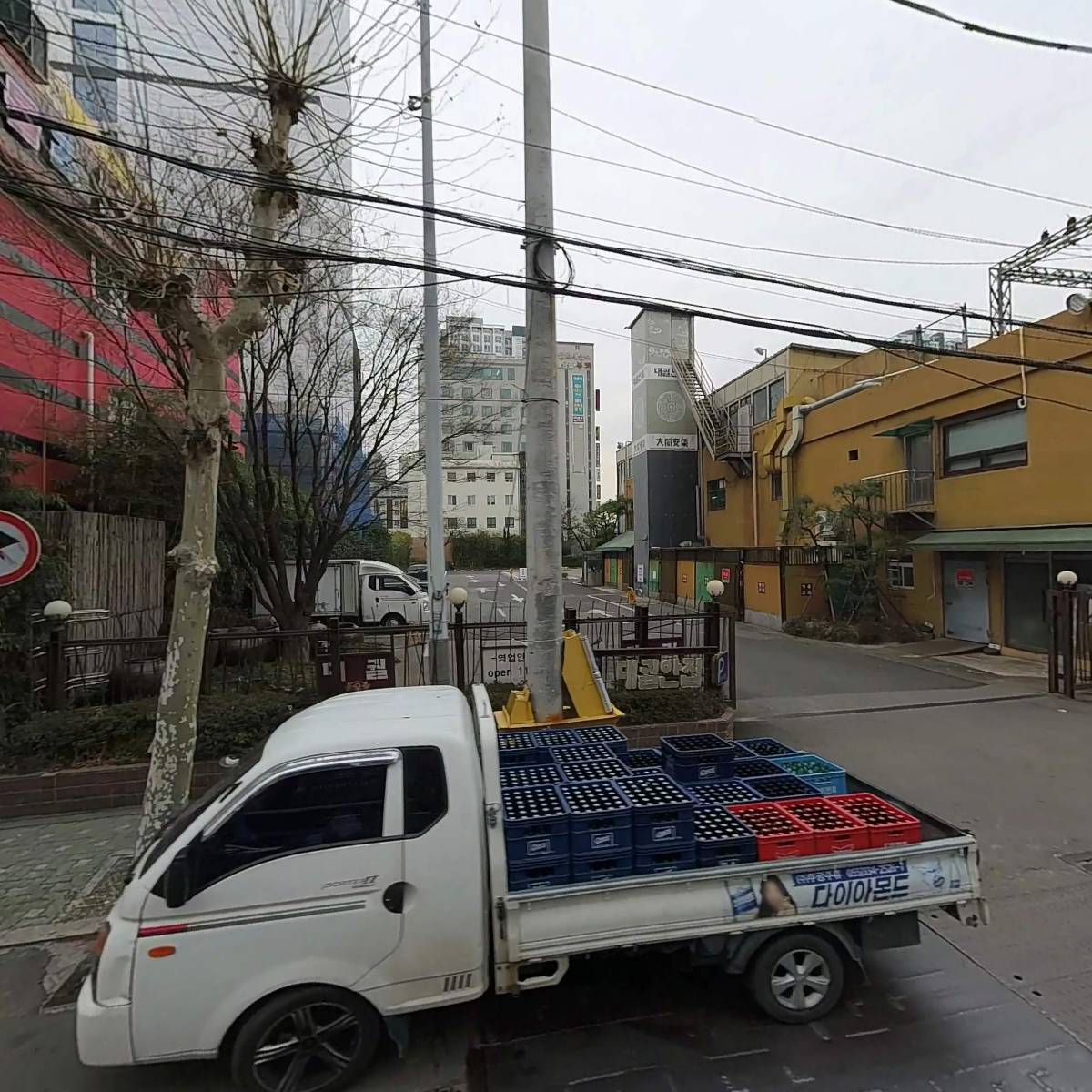 부산센텀치과의원