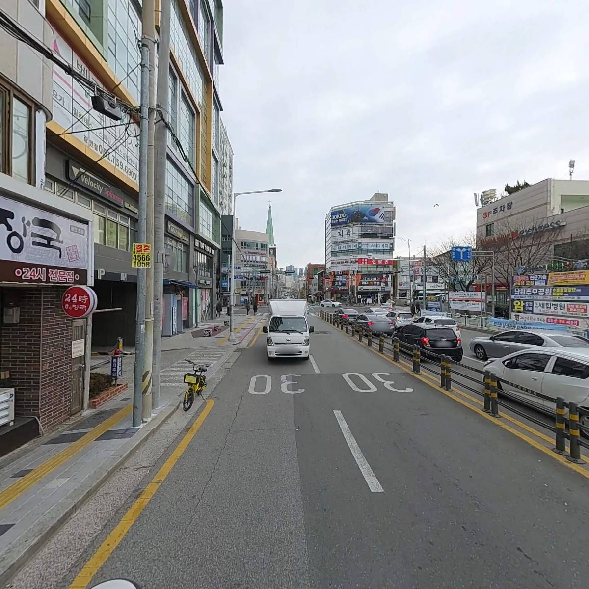 양평해장국_2