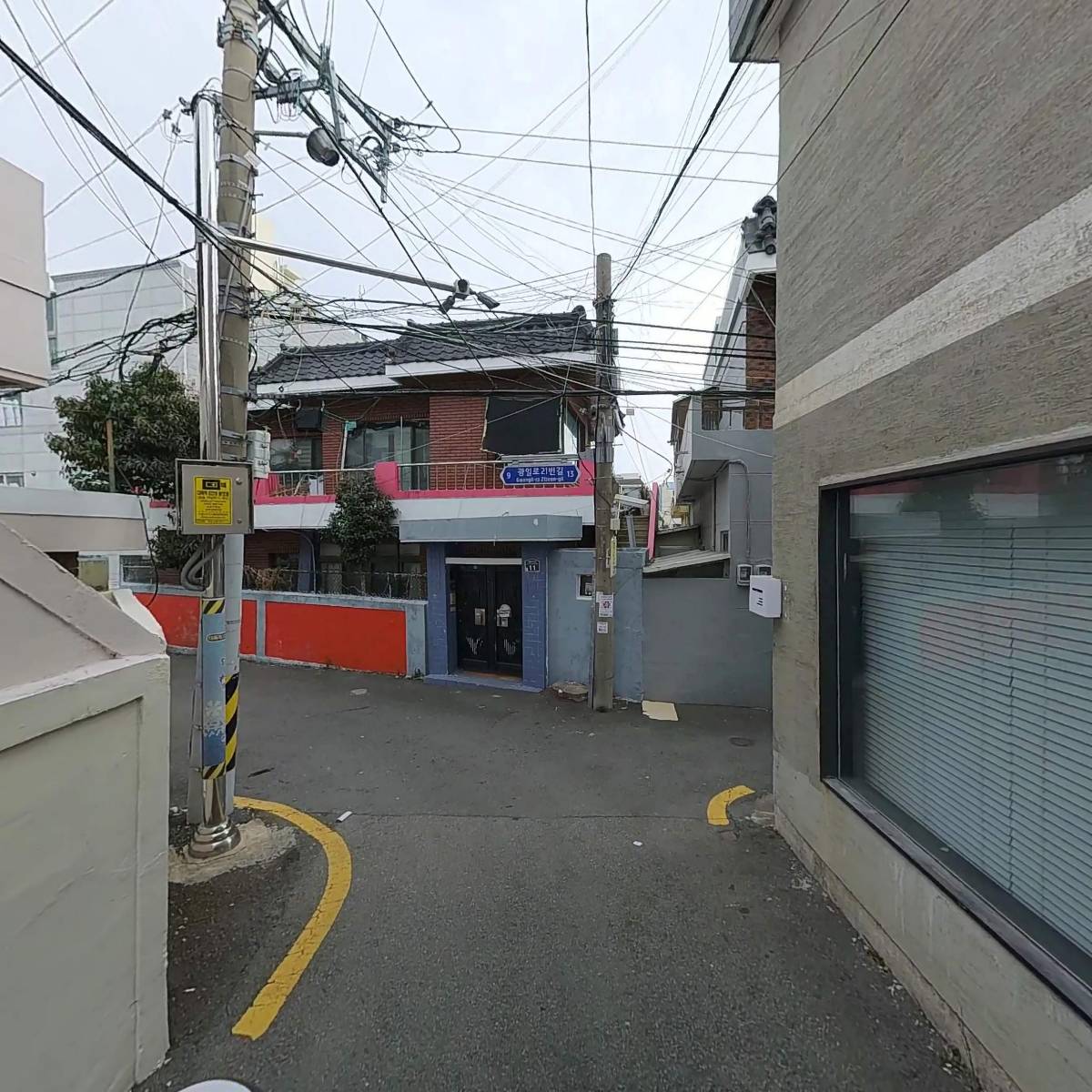 도구 디자인(DOGU DESIGN)_2