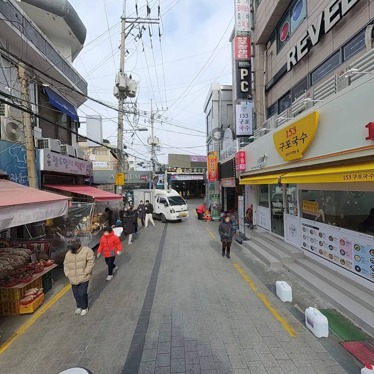 REVEL PC방_2