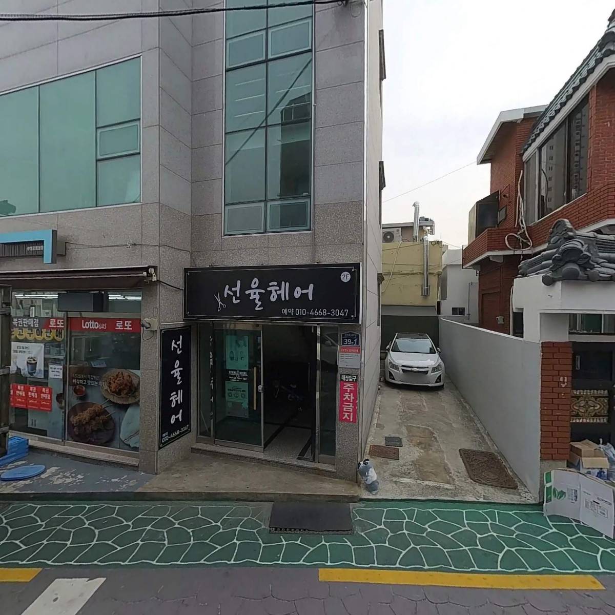 회계법인 보명 부산지점_3