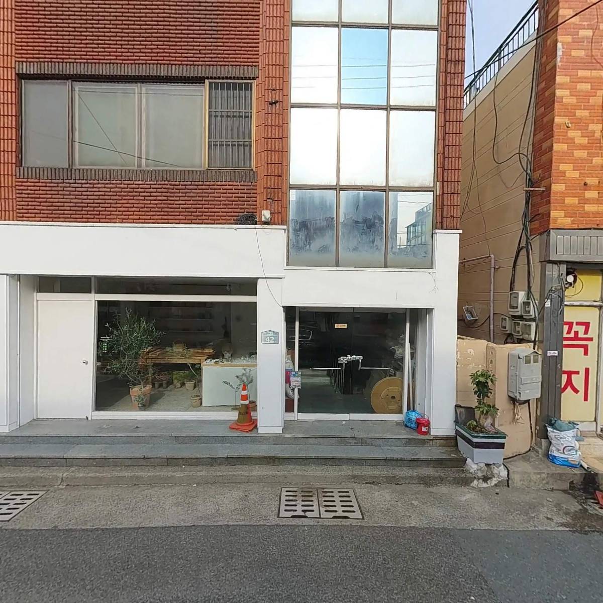 효성종합상사